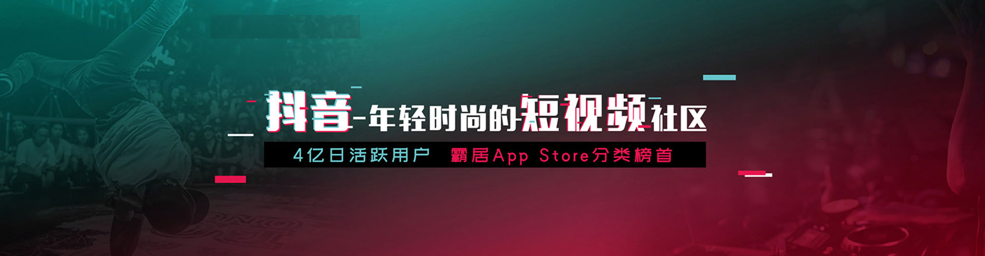 鸡冠百度推广优化