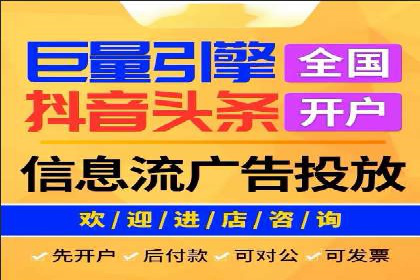 知乎内容营销与信息流：成功案例解读