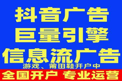 百度竞价广告的创意策略：一则时尚品牌的成功故事